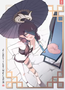 Page 108 of ペッたん - preview thumbnail