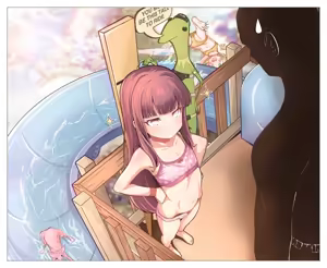 Page 260 of ペッたん - preview thumbnail