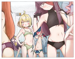 Page 265 of ペッたん - preview thumbnail