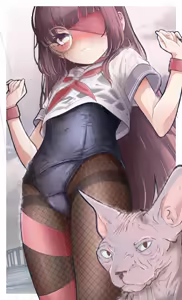 Page 297 of ペッたん - preview thumbnail