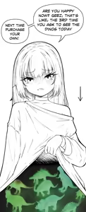 Page 325 of ペッたん - preview thumbnail