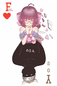 Page 444 of ペッたん - preview thumbnail