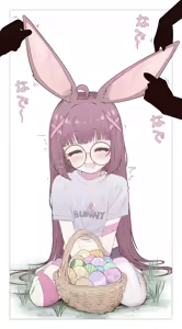 Page 579 of ペッたん - preview thumbnail