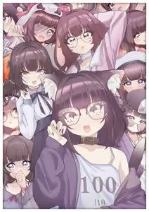 Page 696 of ペッたん - preview thumbnail