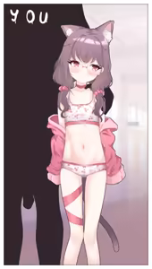Page 847 of ペッたん - preview thumbnail