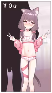 Page 851 of ペッたん - preview thumbnail