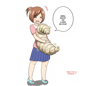 Page 118 of 蟲んむしん - preview thumbnail