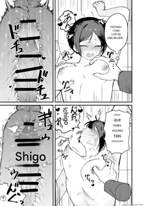 Page 14 of My beautiful boss (who's a power-harassing sadist) was masturbating anally at my desk, so I took advantage of his weakness to do all sorts of lewd things to him! Español - preview thumbnail