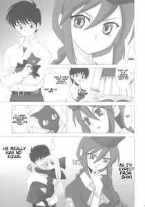 Page 46 of Tsukihime Complex 2 "blue" - preview thumbnail
