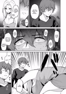 Page 12 of Akumu Revenge 3 | Nightmare Revenge 3 - preview thumbnail