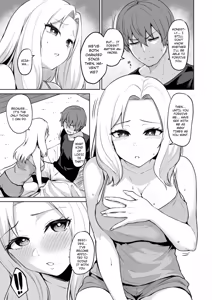 Page 14 of Akumu Revenge 3 | Nightmare Revenge 3 - preview thumbnail