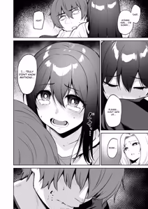 Page 21 of Akumu Revenge 3 | Nightmare Revenge 3 - preview thumbnail