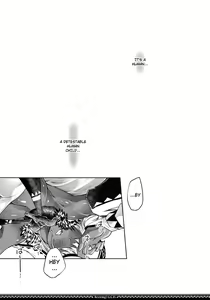 Page 3 of Reviving E･G･G - preview thumbnail