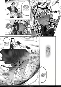 Page 4 of Reviving E･G･G - preview thumbnail