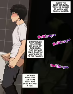 Page 1209 of Yumi - preview thumbnail
