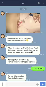 Page 940 of Yumi - preview thumbnail