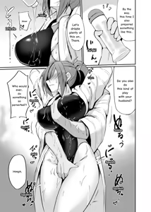 Page 15 of Motoyan Hitozuma Taiiku Kyoushi, Onsen Ryokan nite Kyouei Mizugi de Ochiru | Former delinquent housewife PE teacher, falls in a hot spring inn while wearing a competitive swimsuit - preview thumbnail