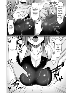 Page 16 of Motoyan Hitozuma Taiiku Kyoushi, Onsen Ryokan nite Kyouei Mizugi de Ochiru | Former delinquent housewife PE teacher, falls in a hot spring inn while wearing a competitive swimsuit - preview thumbnail