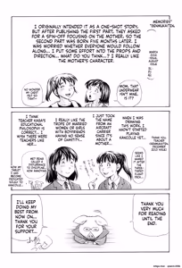 Page 187 of Cross-Breeding - preview thumbnail