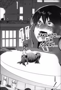Page 101 of Jyukan Nikubenki Kasumi - preview thumbnail