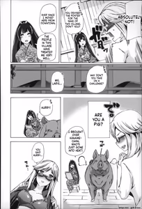 Page 181 of Jyukan Nikubenki Kasumi - preview thumbnail