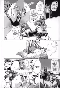 Page 51 of Jyukan Nikubenki Kasumi - preview thumbnail