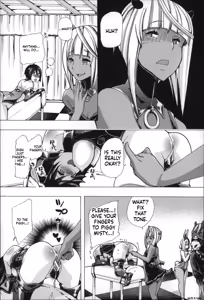 Page 58 of Jyukan Nikubenki Kasumi - preview thumbnail