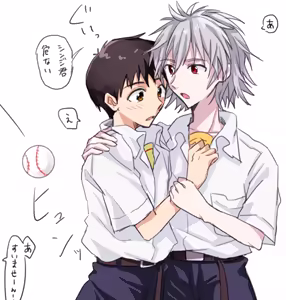 Page 280 of ﾐﾉ內 - preview thumbnail