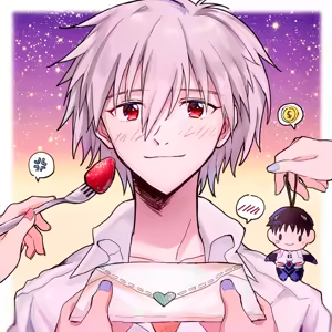 Page 299 of ﾐﾉ內 - preview thumbnail