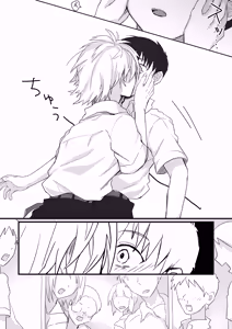 Page 312 of ﾐﾉ內 - preview thumbnail
