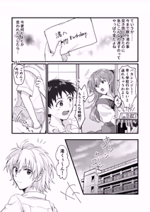 Page 319 of ﾐﾉ內 - preview thumbnail