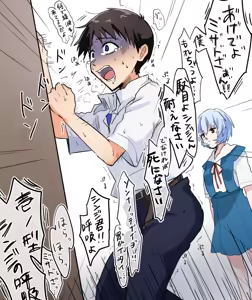 Page 341 of ﾐﾉ內 - preview thumbnail