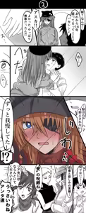 Page 370 of ﾐﾉ內 - preview thumbnail