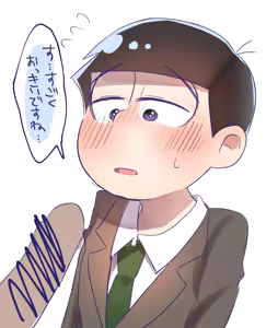 Page 427 of ﾐﾉ內 - preview thumbnail