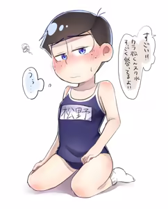 Page 433 of ﾐﾉ內 - preview thumbnail