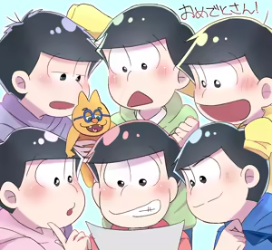 Page 494 of ﾐﾉ內 - preview thumbnail