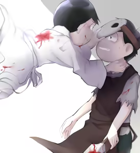 Page 495 of ﾐﾉ內 - preview thumbnail
