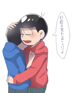 Page 498 of ﾐﾉ內 - preview thumbnail