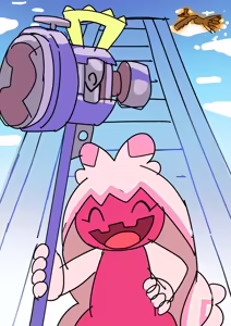 Page 1835 of EO - preview thumbnail