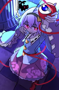 Page 1836 of EO - preview thumbnail