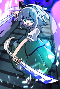 Page 1838 of EO - preview thumbnail