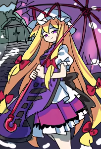 Page 1841 of EO - preview thumbnail