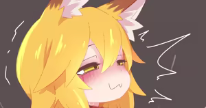 Page 1326 of ク口 (15788581) Part 4 - preview thumbnail