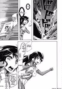 Page 132 of Kemo Koi ~Naze Hito wa Kemono to Koi ni Ochiru no ka~ - preview thumbnail