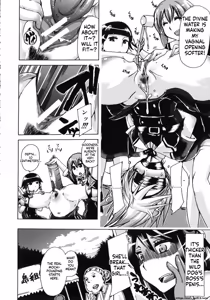 Page 165 of Kemo Koi ~Naze Hito wa Kemono to Koi ni Ochiru no ka~ - preview thumbnail