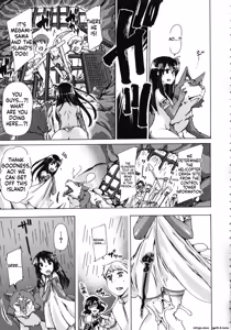 Page 212 of Kemo Koi ~Naze Hito wa Kemono to Koi ni Ochiru no ka~ - preview thumbnail