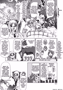 Page 219 of Kemo Koi ~Naze Hito wa Kemono to Koi ni Ochiru no ka~ - preview thumbnail
