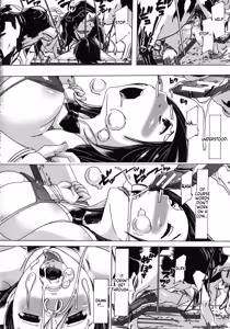 Page 71 of Kemo Koi ~Naze Hito wa Kemono to Koi ni Ochiru no ka~ - preview thumbnail