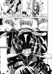 Page 80 of Kemo Koi ~Naze Hito wa Kemono to Koi ni Ochiru no ka~ - preview thumbnail
