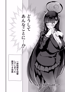 Page 35 of Hatsujou Mistake! - preview thumbnail